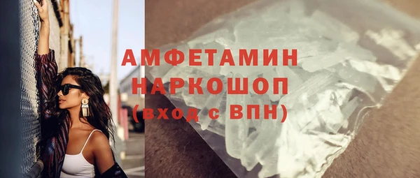 jwh Алексеевка