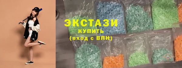 jwh Балашиха