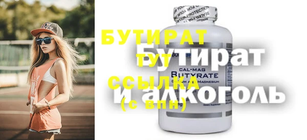 jwh Алексеевка