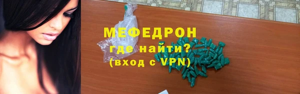 jwh Алексеевка