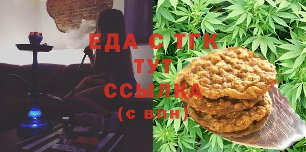 меф Алзамай