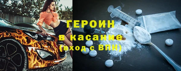 соль курить ск Пенза