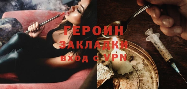мет Киров