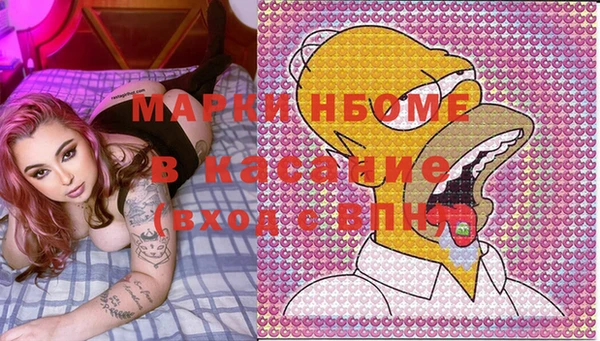 меф Алзамай