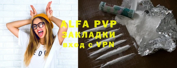 меф Алзамай