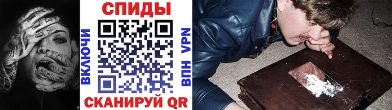 МЕТАМФЕТАМИН Methamphetamine  магазин продажи наркотиков  Могоча 