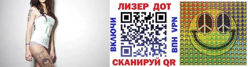 где найти   гидра ТОР  Марки NBOMe 1,5мг  Могоча 